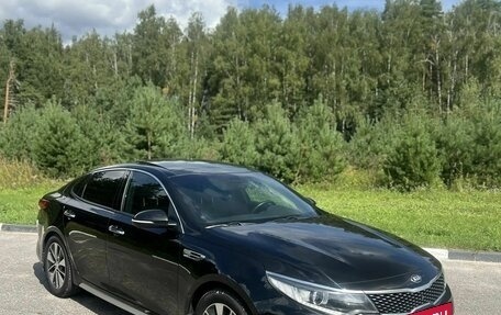 KIA Optima IV, 2016 год, 1 740 000 рублей, 13 фотография