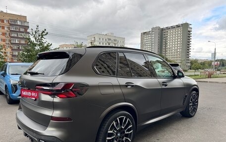 BMW X5, 2023 год, 13 300 000 рублей, 2 фотография