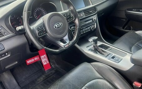 KIA Optima IV, 2016 год, 1 740 000 рублей, 17 фотография