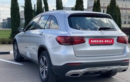 Mercedes-Benz GLC, 2019 год, 3 290 000 рублей, 4 фотография