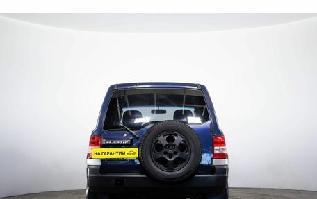Mitsubishi Pajero iO, 1998 год, 329 000 рублей, 5 фотография