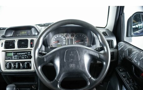 Mitsubishi Pajero iO, 1998 год, 329 000 рублей, 14 фотография