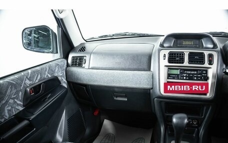 Mitsubishi Pajero iO, 1998 год, 329 000 рублей, 11 фотография