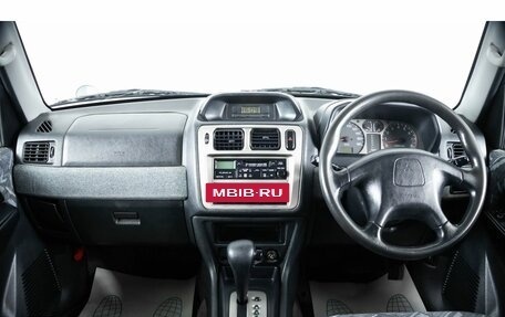 Mitsubishi Pajero iO, 1998 год, 329 000 рублей, 12 фотография