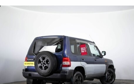 Mitsubishi Pajero iO, 1998 год, 329 000 рублей, 4 фотография