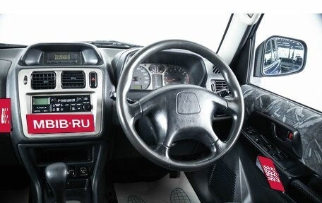 Mitsubishi Pajero iO, 1998 год, 329 000 рублей, 13 фотография