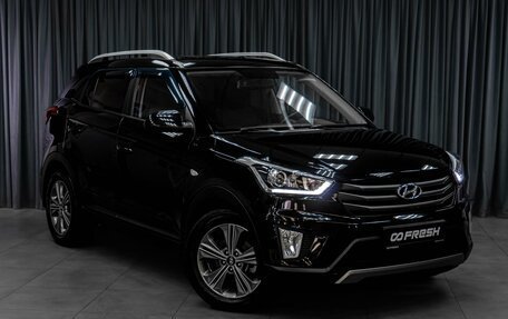 Hyundai Creta I рестайлинг, 2017 год, 1 899 000 рублей, 7 фотография
