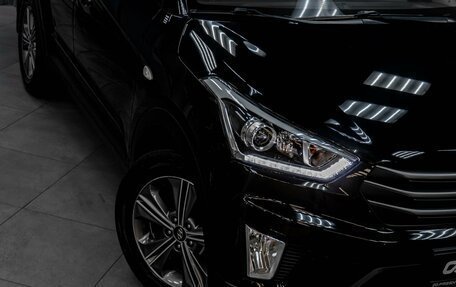 Hyundai Creta I рестайлинг, 2017 год, 1 899 000 рублей, 8 фотография