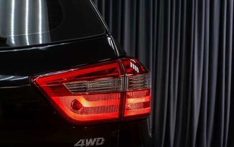 Hyundai Creta I рестайлинг, 2017 год, 1 899 000 рублей, 6 фотография