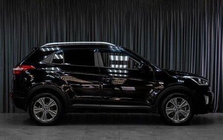 Hyundai Creta I рестайлинг, 2017 год, 1 899 000 рублей, 5 фотография