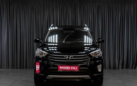 Hyundai Creta I рестайлинг, 2017 год, 1 899 000 рублей, 3 фотография