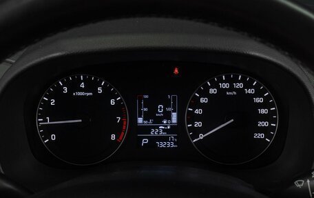 Hyundai Creta I рестайлинг, 2017 год, 1 899 000 рублей, 15 фотография