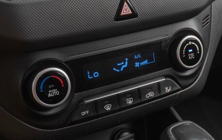 Hyundai Creta I рестайлинг, 2017 год, 1 899 000 рублей, 17 фотография