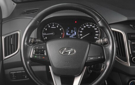 Hyundai Creta I рестайлинг, 2017 год, 1 899 000 рублей, 19 фотография