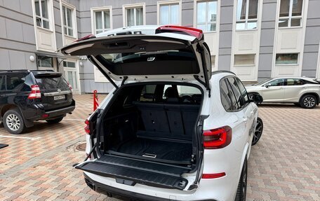 BMW X5, 2021 год, 8 500 000 рублей, 6 фотография