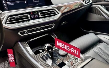 BMW X5, 2021 год, 8 500 000 рублей, 12 фотография