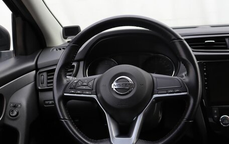Nissan Qashqai, 2022 год, 1 715 000 рублей, 13 фотография