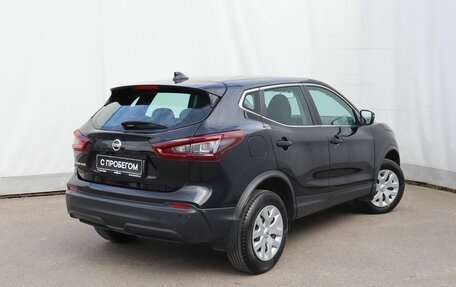 Nissan Qashqai, 2022 год, 1 715 000 рублей, 4 фотография