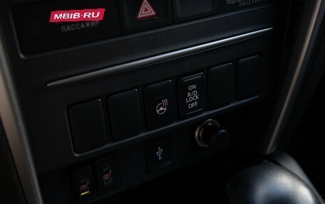 Mitsubishi L200 IV рестайлинг, 2021 год, 3 599 000 рублей, 14 фотография