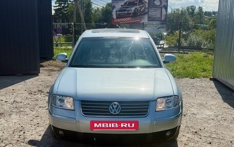 Volkswagen Passat B5+ рестайлинг, 2004 год, 425 000 рублей, 2 фотография