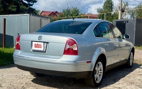 Volkswagen Passat B5+ рестайлинг, 2004 год, 425 000 рублей, 6 фотография