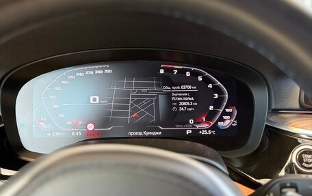 BMW 5 серия, 2021 год, 5 150 000 рублей, 11 фотография