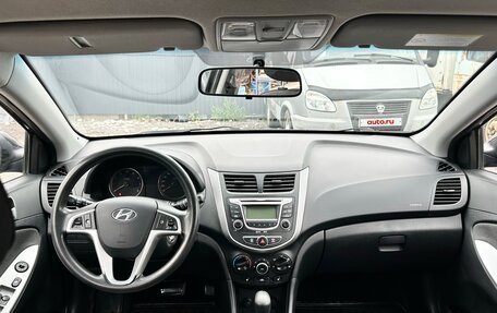 Hyundai Solaris II рестайлинг, 2011 год, 659 000 рублей, 12 фотография