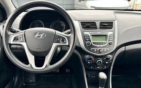 Hyundai Solaris II рестайлинг, 2011 год, 659 000 рублей, 13 фотография