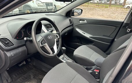 Hyundai Solaris II рестайлинг, 2011 год, 659 000 рублей, 19 фотография