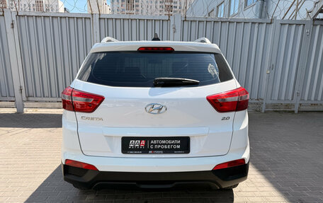 Hyundai Creta I рестайлинг, 2021 год, 1 925 000 рублей, 9 фотография