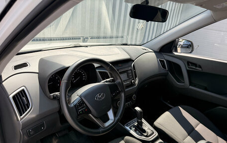 Hyundai Creta I рестайлинг, 2021 год, 1 925 000 рублей, 12 фотография