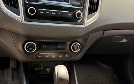 Hyundai Creta I рестайлинг, 2021 год, 1 925 000 рублей, 14 фотография