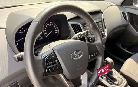 Hyundai Creta I рестайлинг, 2021 год, 1 925 000 рублей, 13 фотография