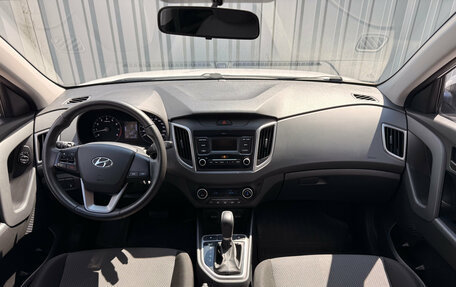 Hyundai Creta I рестайлинг, 2021 год, 1 925 000 рублей, 18 фотография