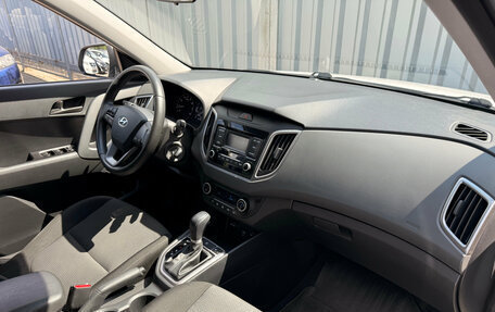 Hyundai Creta I рестайлинг, 2021 год, 1 925 000 рублей, 19 фотография