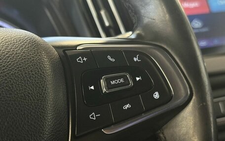 Chery Tiggo 7 I, 2019 год, 1 200 000 рублей, 12 фотография
