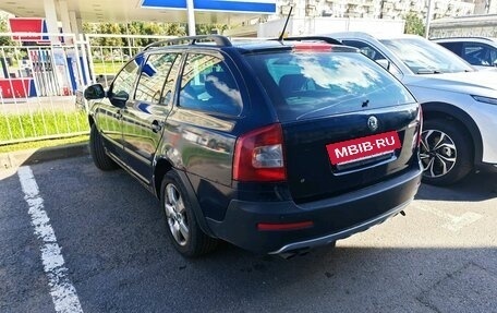 Skoda Octavia, 2012 год, 719 000 рублей, 3 фотография