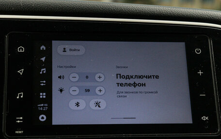 Mitsubishi Outlander III рестайлинг 3, 2020 год, 2 399 000 рублей, 21 фотография