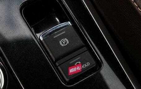 Mitsubishi Outlander III рестайлинг 3, 2020 год, 2 399 000 рублей, 15 фотография
