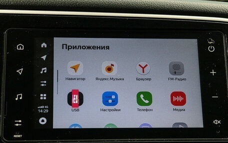 Mitsubishi Outlander III рестайлинг 3, 2020 год, 2 399 000 рублей, 19 фотография