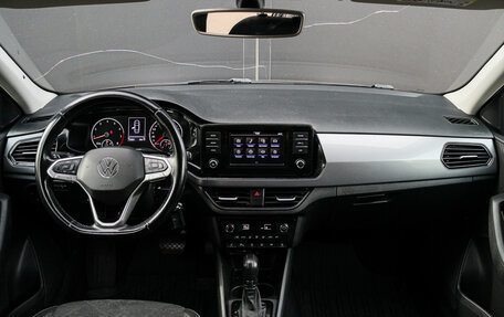 Volkswagen Polo VI (EU Market), 2020 год, 1 679 000 рублей, 11 фотография