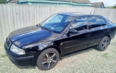 Skoda Octavia IV, 2008 год, 610 000 рублей, 1 фотография