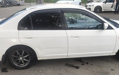 Honda Civic Ferio III, 2002 год, 270 000 рублей, 1 фотография
