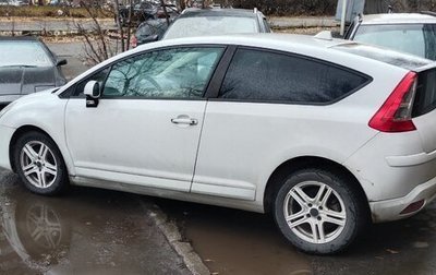 Citroen C4 II рестайлинг, 2008 год, 400 000 рублей, 1 фотография