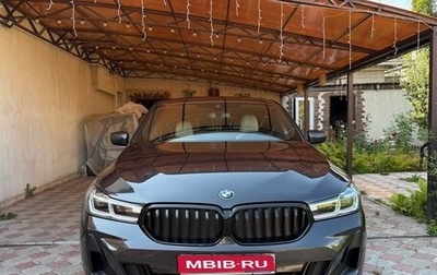 BMW 6 серия, 2021 год, 4 550 000 рублей, 1 фотография
