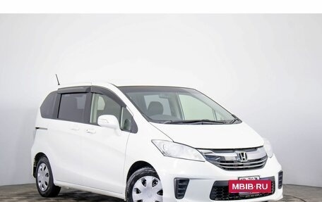 Honda Freed I, 2014 год, 1 499 000 рублей, 1 фотография