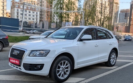 Audi Q5, 2011 год, 1 350 000 рублей, 1 фотография