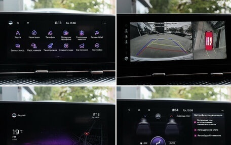 KIA Carnival, 2022 год, 4 200 000 рублей, 22 фотография