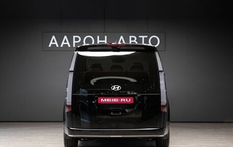 Hyundai Staria, 2026 год, 8 300 000 рублей, 4 фотография