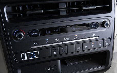 Hyundai Staria, 2026 год, 8 300 000 рублей, 21 фотография